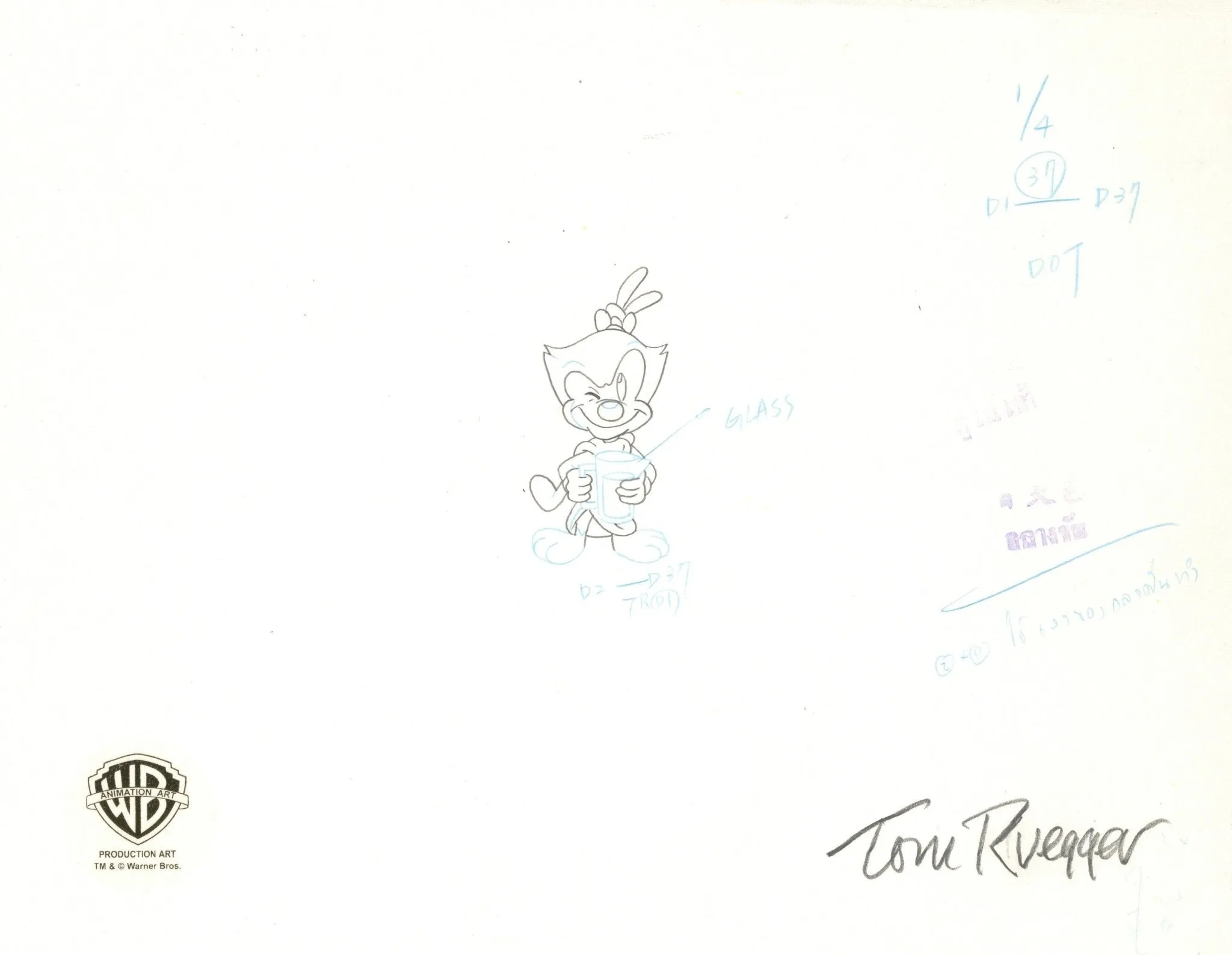 Animaniacs Original Production Cel with Matching Drawing Signed by Tom Ruegger: Animaniacs Cast