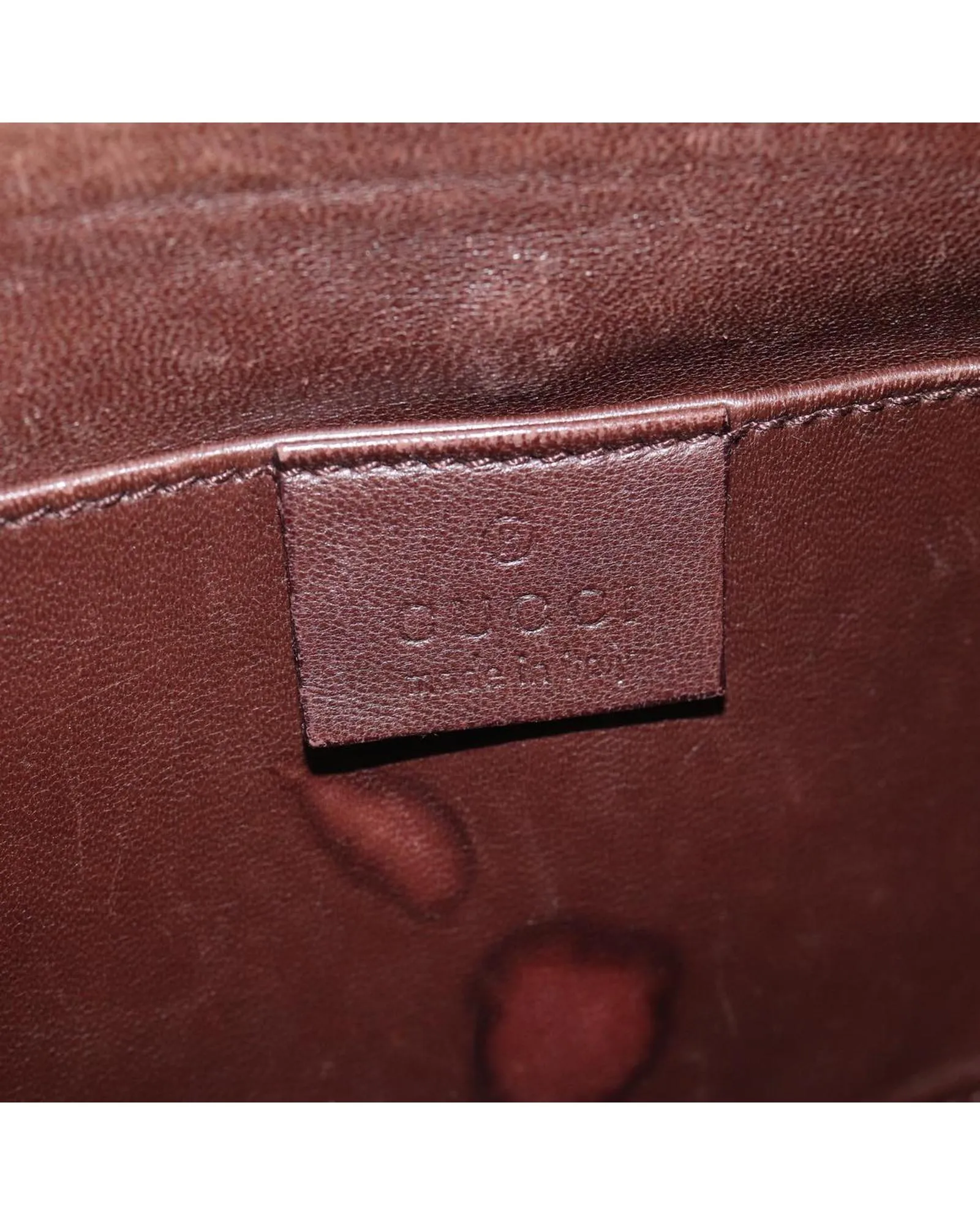 Brown Suede Pouch with Metal Fittings