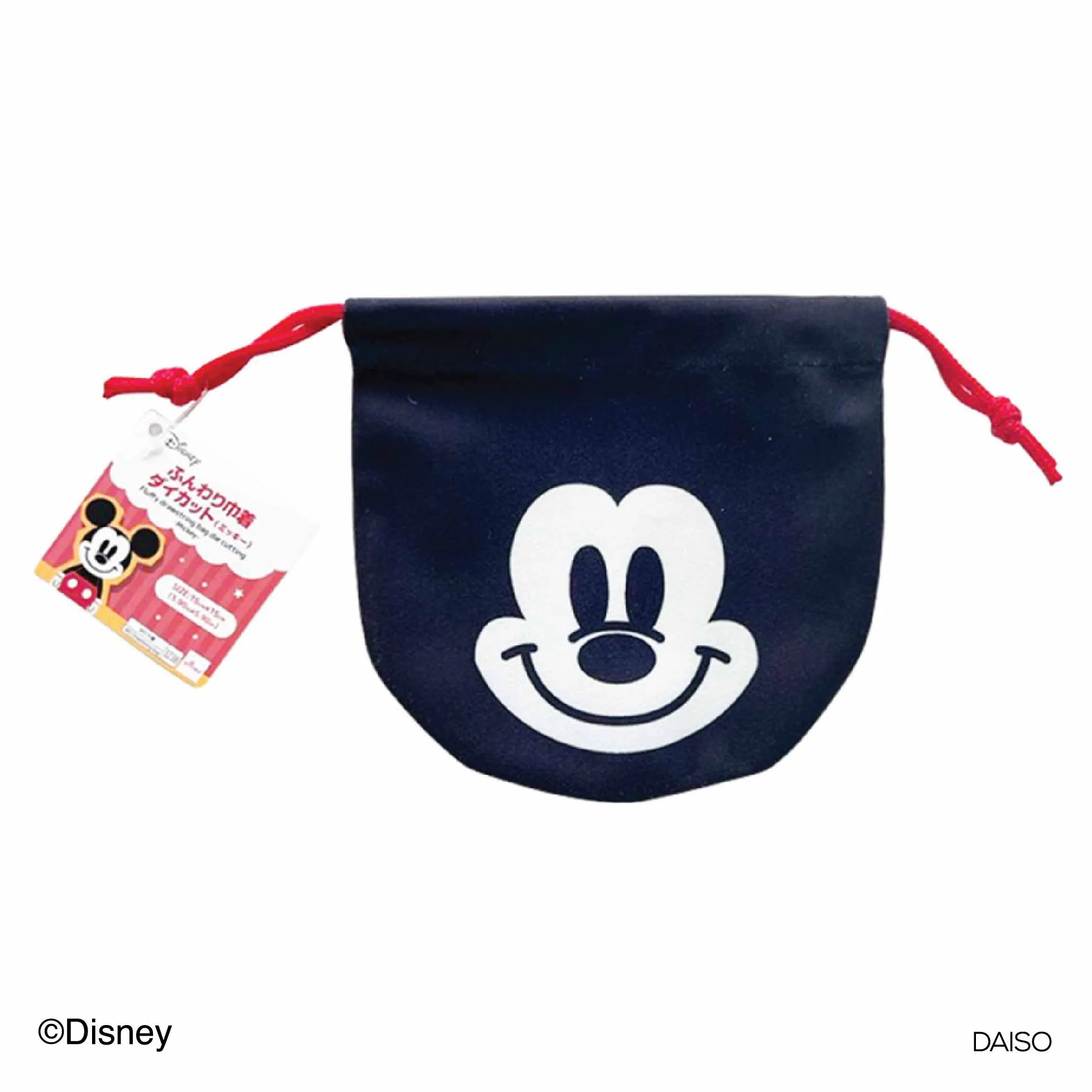 Fluffy drawstring bag die cutting -Mickey-