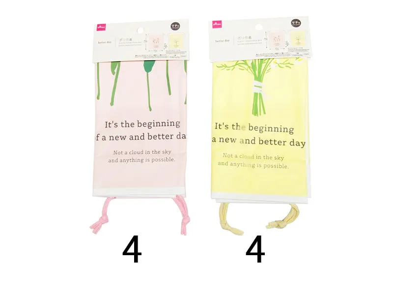 Plastic Drawstring Bag - Double layer - Spring Flower - 1.47ft X 1.21ft X 3.93in - 45cm X 37cm X 10c